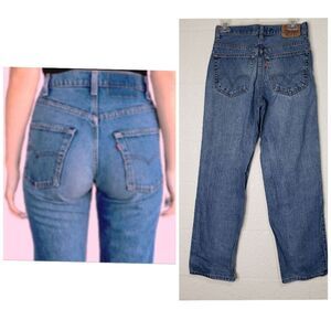 Vintage Levi’s High Rise 550 Student Jeans Relaxed